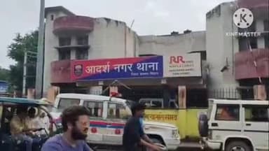 बक्सर: चरित्रवन निवासी से बिजली अधिकारी बनकर साइबर ठग ने विद्युत मीटर अपडेट करने के नाम पर की ₹55,995 की ठगी, मामला दर्ज