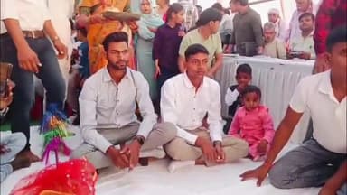 मथुरा: करनावल में मारपीट के बाद टूटी थी दोनों बेटियों की शादी, अब 7 मार्च को पुलिस सुरक्षा के बीच संपन्न होगा विवाह