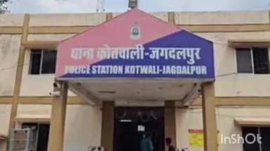 जगदलपुर: नगर के गोयल बाड़ी में मिली महिला की सड़ी-गली लाश, शिनाख्त नहीं हो सकी, जांच में जुटी पुलिस