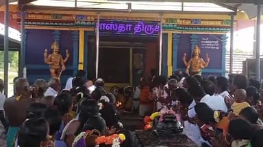 ஆவுடையார் கோவில்: பொண்சிறுவரை கிராமத்தில் அமைந்துள்ள சுயம்பு ஸ்ரீ தர்மசாஸ்தா ஆலயத்தில் வர்ஷாபிஷேக நிகழ்வில் ஏராளமான பக்தர்கள் பங்கேற்பு