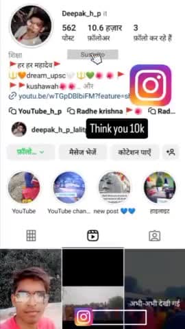 #lalitpur#youthrescue @deepak_h_p