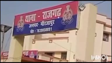 मड़िहान: राजगढ़ थाना क्षेत्र के इमलिया 84 गांव के पास टाटा मैजिक के धक्के से बाइक सवार पति-पत्नी की हुई मृत्यु