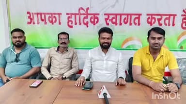 जगदलपुर: राजीव भवन में कांग्रेस जिला अध्यक्ष ने प्रेस वार्ता में डिमरापाल सुपर स्पेशलिस्ट अस्पताल के निजीकरण का लगाया आरोप