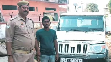 चंदौली: नौबतपुर पुलिस पिकेट के पास पुलिस ने एक गौ तस्कर को किया गिरफ्तार, बोलेरो में बरामद हुए पांच राशि गोवंश