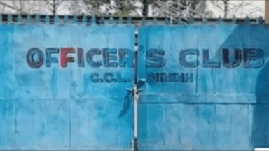 पीरटांड: बनियाडीह स्थित ऑफिसर क्लब के पीछे झाड़ियों में लगी आग, फायर ब्रिगेड ने बुझाई