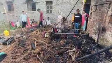 सिराथू: कड़ा में घर के छप्पर में लगी आग से गृहस्थी जलकर हुई राख