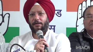 देहरादून: CWC सदस्य गुरदीप सप्पल ने कांग्रेस मुख्यालय में की बैठक