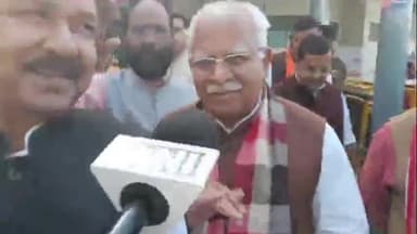 पटना ग्रामीण: केंद्रीय मंत्री मनोहर लाल खट्टर पहुंचे पटना, बीजेपी की राज्य परिषद की बैठक में होंगे शामिल