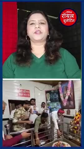 वाराणसी में क्रिकेट प्रेमियों का अनोखा उत्साह, टीम इंडिया की जीत के लिए किया दुग्धाभिषेक
#cricketlovers #cricket #VARANASINEWS