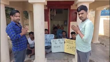 मिर्ज़ापुर: भारत-ऑस्ट्रेलिया के सेमीफाइनल मैच में बरकच्छा के राम मंदिर में भक्तों ने भारत की जीत के लिए की प्रार्थना