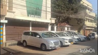 जगदलपुर: जगदलपुर के मोती तालाब पारा स्थित BMS हाउस में आईटी विभाग की रेड, लगभग एक दर्जन अधिकारियों की टीम कर रही है जांच