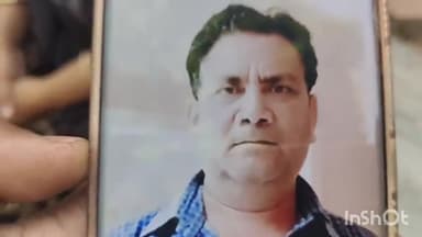 शिकोहाबाद: थाना मक्खनपुर क्षेत्र के अदमपुर रोड पर अज्ञात वाहन की टक्कर से कारखाना मैनेजर की हुई मौत, परिजनों में कोहराम