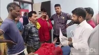 आरा: गोपाल डिहरी गांव के पास सड़क पार कर रही महिला को अज्ञात वाहन ने मारी टक्कर, घायल महिला अस्पताल में भर्ती