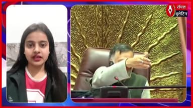 पंकज मलिक ने मुजफ्फरनगर-शामली में प्रदूषण का मुद्दा उठाया, पूछा ये सवाल !
#PankajMalik #muzaffarnagarnews #Shamlinews