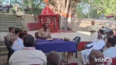 बलिया: होली और रमजान त्यौहार को लेकर दुबहड़ थाना परिसर में थानाध्यक्ष ने शांति समिति की बैठक की, उपद्रवियों को दी चेतावनी