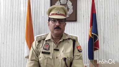 बलिया: बांसडीह तहसील परिसर विवाद में दो पुलिसकर्मी हुए निलंबित, जानकारी दी अपर पुलिस अधीक्षक (उत्तरी) अनिल कुमार झा ने