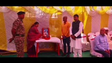 पांकी: छत्तीसगढ़ के दंतेवाड़ा में नक्सल विरोधी अभियान के दौरान विस्फोट में सीआरपीए नीलांबर पितांबरपुर पलामू शहीद