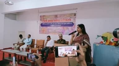 झाबुआ: झाबुआ में भगोरिया के दौरान आपदा प्रबंधन के लिए ग्राम नगर सुरक्षा समिति की कार्यशाला आयोजित, कलेक्टर और एसपी शामिल हुए