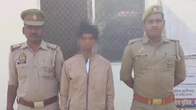 तमकुही राज: विशुनपुरा थाना पुलिस ने आत्महत्या के लिए उकसाने के मामले में एक अभियुक्त किया गिरफ्तार व एक बाल अपचारी अभिरक्षा में लिया