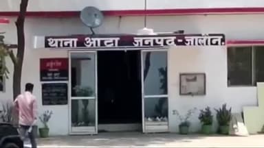 कालपी: आटा थाना पुलिस ने ग्राम बीजापुर और भदरेखी से 19 क्वार्टर व 20 लीटर अवैध देशी शराब के साथ 2 लोगों को किया गिरफ्तार