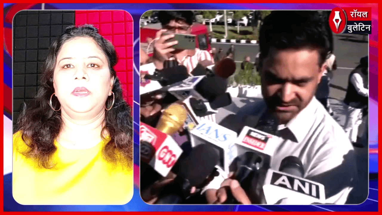 J&K विधानसभा के बजट सत्र में PDP विधायक वहीद पारा का बयान, खनन माफिया से कश्मीर की इकोलॉजी को खतरा
#JammuKashmirNews #PDP #jammukashmir