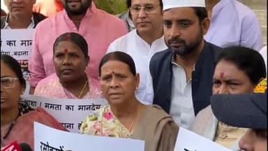 पटना ग्रामीण: राबड़ी देवी का तंज, नीतीश जी के आने से देश और बिहार बना, मोदी जी के पीएम बनने से भी देश बना