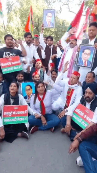 मेरठ: एडीएम से धक्कामुक्की के मामले में सपा जिलाध्यक्ष समेत 53 पर रिपोर्ट, कलक्ट्रेट में प्रदर्शन के दौरान हुई बदसलूकी