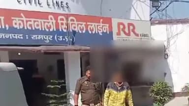 रामपुर: कोतवाली सिविल लाइंस पुलिस ने चोरी के एक मुकदमे में 1 वारंटी को सिविल लाइन क्षेत्र से गिरफ्तार कर कोर्ट में पेश किया, जेल