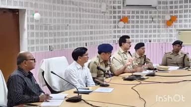 बलिया: कलेक्ट्रेट सभागार में होली और ईद को लेकर डीएम-एसपी ने की शांति समिति की बैठक, दिए कड़े निर्देश
