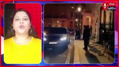 लंदन में विदेश मंत्री एस. जयशंकर की सुरक्षा में चूक, खालिस्तान समर्थकों ने किया विरोध प्रदर्शन
#SJaishankar #sjaishankarforeignminister #KhalistanSupporters