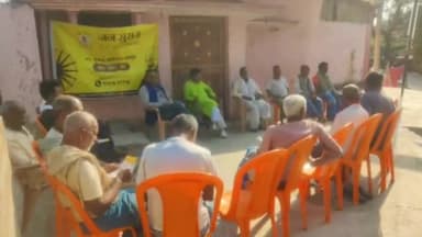 डंडारी: कटरमाला दक्षिण पंचायत में जनसुराज पार्टी के विस्तार पर बैठक