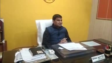 रायबरेली: बघौला प्राथमिक विद्यालय के प्रधानाध्यापक को बीएसए ने सस्पेंड किया, जांच के लिए दिए आदेश