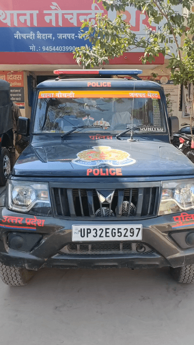 मेरठ: नौचंदी थाना क्षेत्र में होमगार्ड के साथ मारपीट करने वाले कथित पत्रकार को पुलिस ने गिरफ्तार कर भेजा जेल