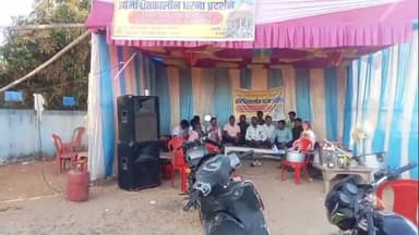 बिरनी: *बिरनी ; अनिश्चितकालीन धरना ग्रामीणों का 12वे दिन भी जारी*#jansamsiya