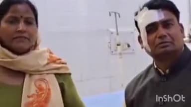 पलवल: न्यू सोहना रोड पर फुटपाथ पर पत्नी का इंतजार कर रहे अध्यापक पर शराबी ने चढ़ाई कार, बाल-बाल बची जान