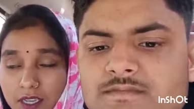 मिर्ज़ापुर: चील थाना क्षेत्र में प्रेमी-प्रेमिका ने रचाई शादी, वीडियो हुआ वायरल, मामा व चाचा पर लगाए गंभीर आरोप