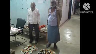 बक्सर: बक्सर रेलवे स्टेशन पर ऑटो स्टैंड से 9.800 लीटर शराब के साथ दो तस्कर गिरफ्तार, उत्पाद विभाग ने की कार्रवाई