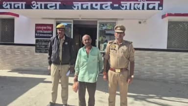 कालपी: आटा थाना पुलिस ने ग्राम उसरगांव व ग्राम दशहरी से कई गंभीर मुकदमों में फरार 2 अभियुक्तों को किया गिरफ्तार