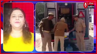 लोनी में संगम से लाए गए पवित्र गंगाजल का वितरण, श्रद्धालुओं में उत्साह
#GhaziabadNews #ghaziabad #gangajal