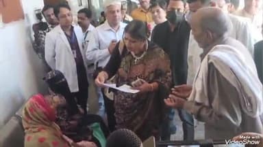 मिर्ज़ापुर: कछवा सीएचसी में यूपी सरकार की स्वास्थ्य सचिव व राष्ट्रीय स्वास्थ्य मिशन की प्रबंध निदेशक ने किया निरीक्षण