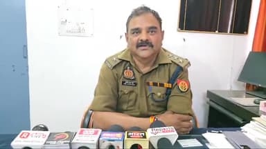 रायबरेली: फायर स्टेशन स्थित कार्यालय पर आरएफओ ने गर्मी में बढ़ती आगजनी की घटनाओं को लेकर जारी किया बयान