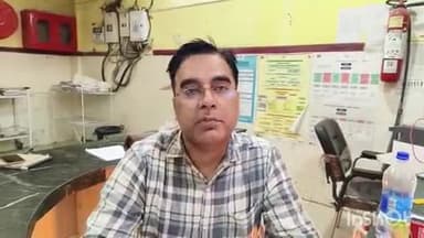 रायबरेली: रायबरेली फ्लोर मिल में संदिग्ध परिस्थितियों में हुई मजदूर की मौत, जिला अस्पताल के चिकित्सक ने किया मृत घोषित