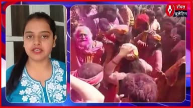 बरसाना के राधा रानी मंदिर में लड्डू होली का रंग, भक्ति और उल्लास का संगम
#radharanibarsana #barsana #barsanaholi