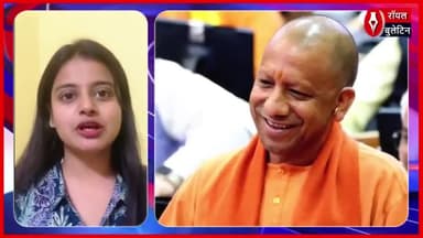 योगी के ‘नाविक हीरो’ की सच्चाई आई सामने, निकला बड़ा माफिया!
#pintumahara #yogi #YogiAdityanath #mahakumbh2025