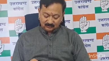 देहरादून: पर्यटकों के साथ हुई मारपीट को लेकर कांग्रेस प्रदेश अध्यक्ष करण महारा ने उठाए सवाल