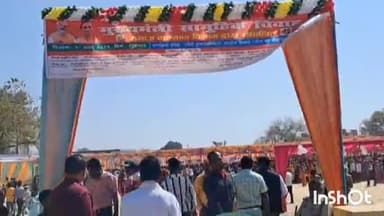 मिर्ज़ापुर: कछवा के गांधी मैदान में मुख्यमंत्री सामूहिक विवाह में 540 जोड़ों का विवाह संपन्न हुआ