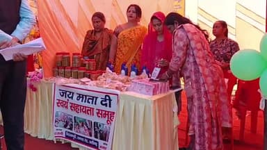 कोल: राष्ट्रीय महिला दिवस पर स्वयं सहायता समूह ने कलेक्ट्रेट में लगाए स्टॉल, सांसद व अधिकारियों ने खरीदे सामान