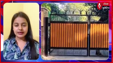 बीजेपी सांसदों और मंत्रियों ने ख़ुद ही बदल दिए नाम,तुगलक लेन बनी विवेकानंद मार्ग
#DineshSharma #tuglaklain #krishnapalgujar #swamivivekanandmarg #DelhiNews