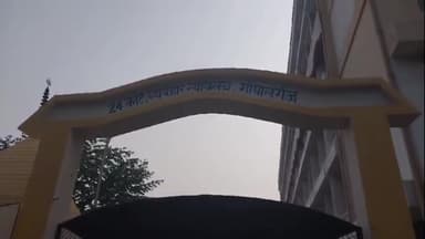 उचकागांव: मीरगंज जाने के दौरान गोली मारने के मामले में अप्राथमिकी अभियुक्त ने न्यायालय में आत्मसमर्पण किया