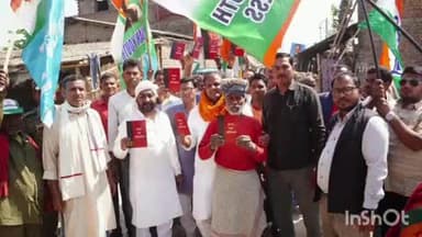 चौथम: किसानों की सुध लेने में केंद्र सरकार नाकाम